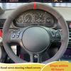 Замшевая оплетка на руль для BMW E46 купе 2000-2004, E39, X5 E53 2003, Z3 E36, аксессуар для автомобиля