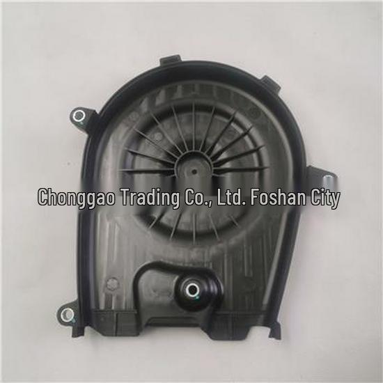 Foton Timing Cover Front Upper, Part #SPM40009053E9300