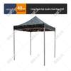 Super Soldier Folding Outdoor Pop-Up Canopy & Umbrella
