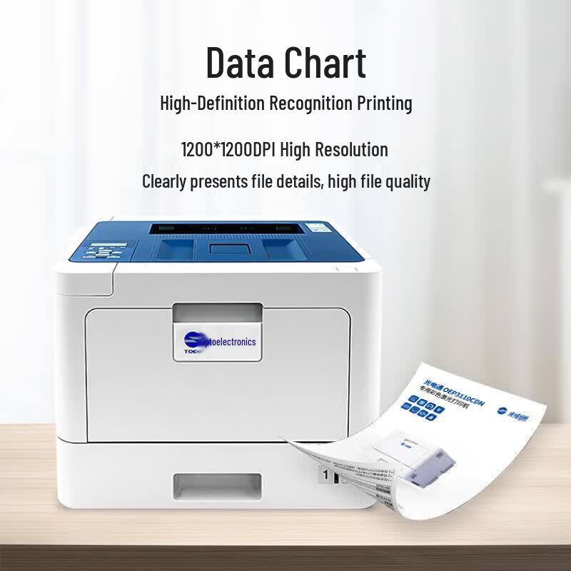 Guangdiantong OEP3115CDN A4 Color Auto Duplex Laser Printer CN plug (adapter included)