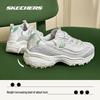 Skechers Женские повседневные кроссовки на платформе Moka Bear 2.0