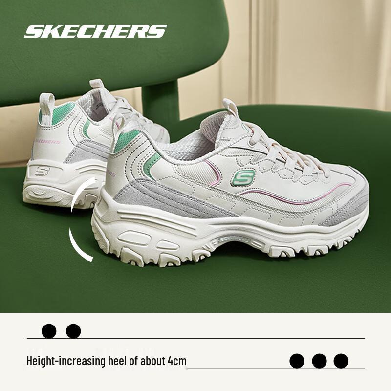Skechers Женские повседневные кроссовки на платформе Moka Bear 2.0