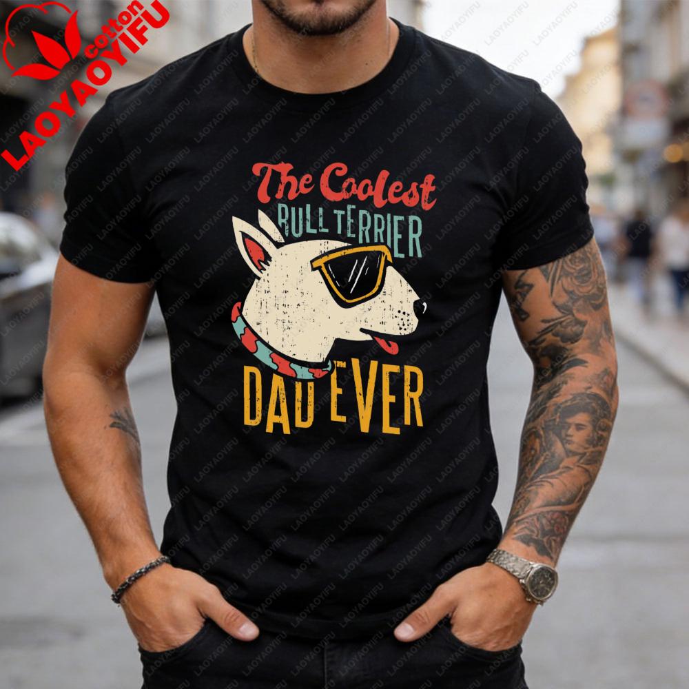 The Coolest DAU EVER Cool Puppy Graphic Print T Shirt Dog Lover Tees Men Crewneck Cotton Short Sleeve Summer Casual Streetwear