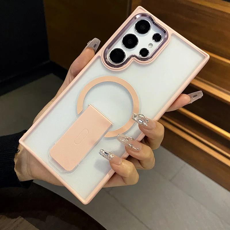 Складная подставка-кронштейн Магнитный чехол для беспроводной зарядки для Samsung S23 S24 S25 S26 Ultra Plus Матовый полупрозрачный Ударопрочный бампер