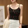 Flower Sling Vest for Women's Summer Wear Sexy Spice Girl Short with Sleeveless Top Inside