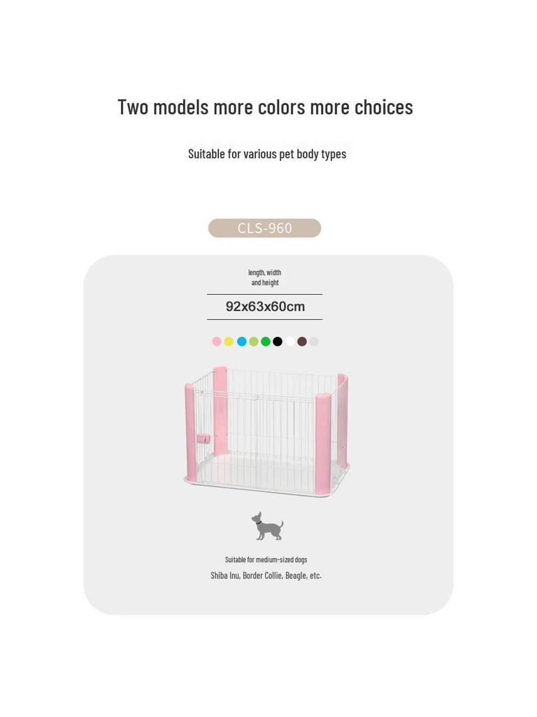 Iris Colorful Indoor Dog Cage for Small and Medium Dogs
