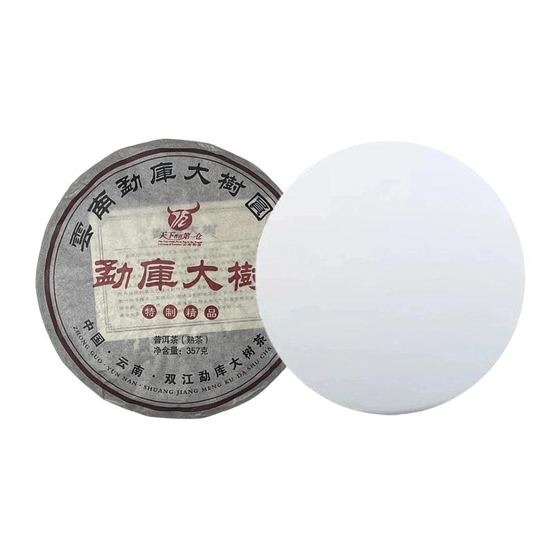 357 г китайский чай пуэр из провинции Юньнань, модель для самостоятельной свадебной вечеринки, антикварная полка, украшение с узором, без упаковки, модель