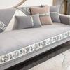 Luxury Chinese Style Sofa Covers Solid Chenille Anti-slip Couch Cushion for Living Room Sofas Universal Armchair Slipcover Towel
