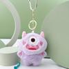 Cute Cartoon One-Eyed Monster Plush Keychain and Backpack Decoration