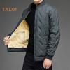 Мужское зимнее хлопковое пальто с карманами, воротником-стойкой, длинным рукавом, утолщенной бархатной подкладкой, куртка с карманами, ветрозащитная верхняя одежда