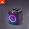 JBL Портативная Bluetooth-колонка Partybox Encore Essential