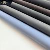 Stretch Fabric Base PU Leather Plain Weave 0.5mm for Luggage and Photo Album Packaging