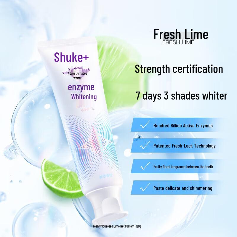 Зубная паста Shuke с отбеливающими ферментами