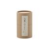 DAIYO Unscented, Uncolored Japanese Candles by Skilled Craftsmen [Rice Candle No. 1 - Burn Time: Approximately 40 Minutes] - Made with Pure Vegetable