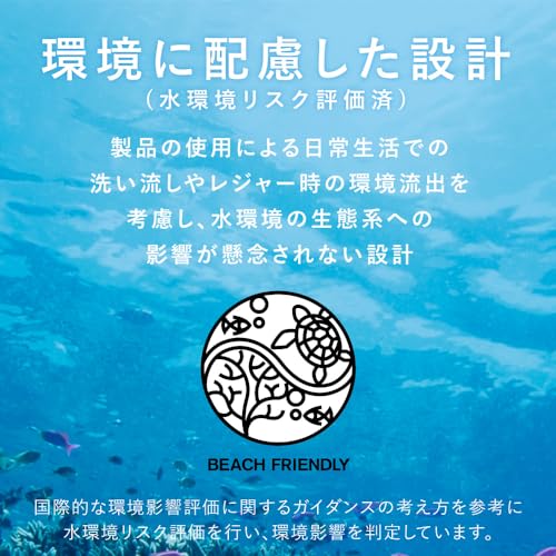 ALLIE Chrono Beauty Tone Up UV 01 SPF50+ PA++++ [Sunscreen] [For face & body] 60g (x 1)