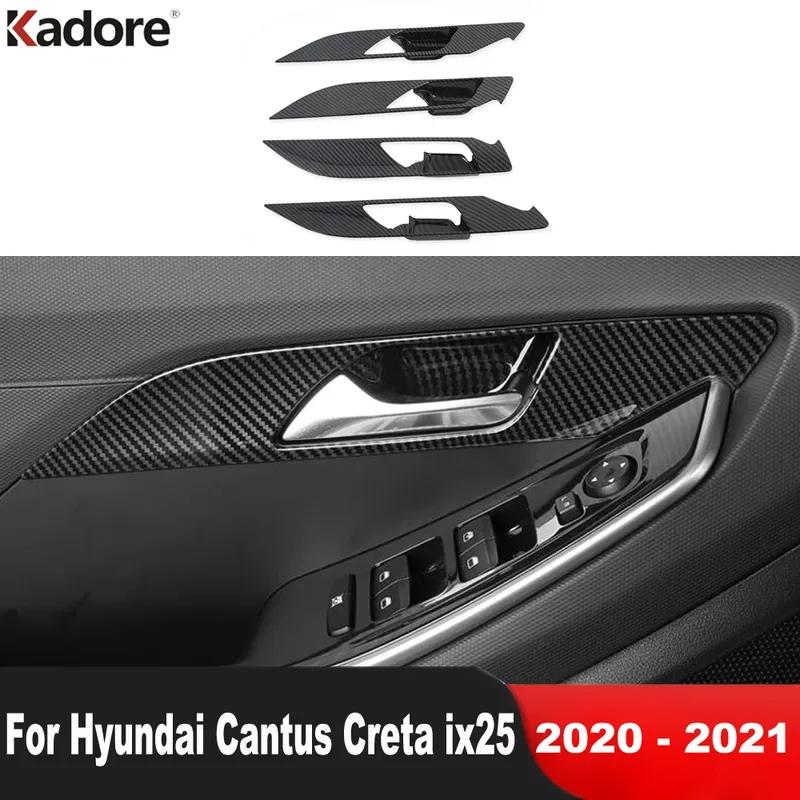 Автомобильная внутренняя накладка на ручку двери, чаша, отделка для Hyundai Cantus Creta ix25, аксессуары для внутренней отделки из углеродного волокна