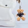 6 Inch Plush Bear Keychain Cartoon Bear Bag Charm Cute Stuffed Animal Keyring for Backpack Handbag Keys Hanging Accessories