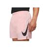 Nike Paris Saint-Germain Спортивные шорты с контрастным логотипом Мужские шорты Розовые CW0792-658