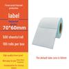 Spot Three-Proof Self-Adhesive Thermal Label Paper for Barcode Printing (100x100mm)