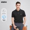 Мужская рубашка-поло Edenbo Business Casual, простая в уходе