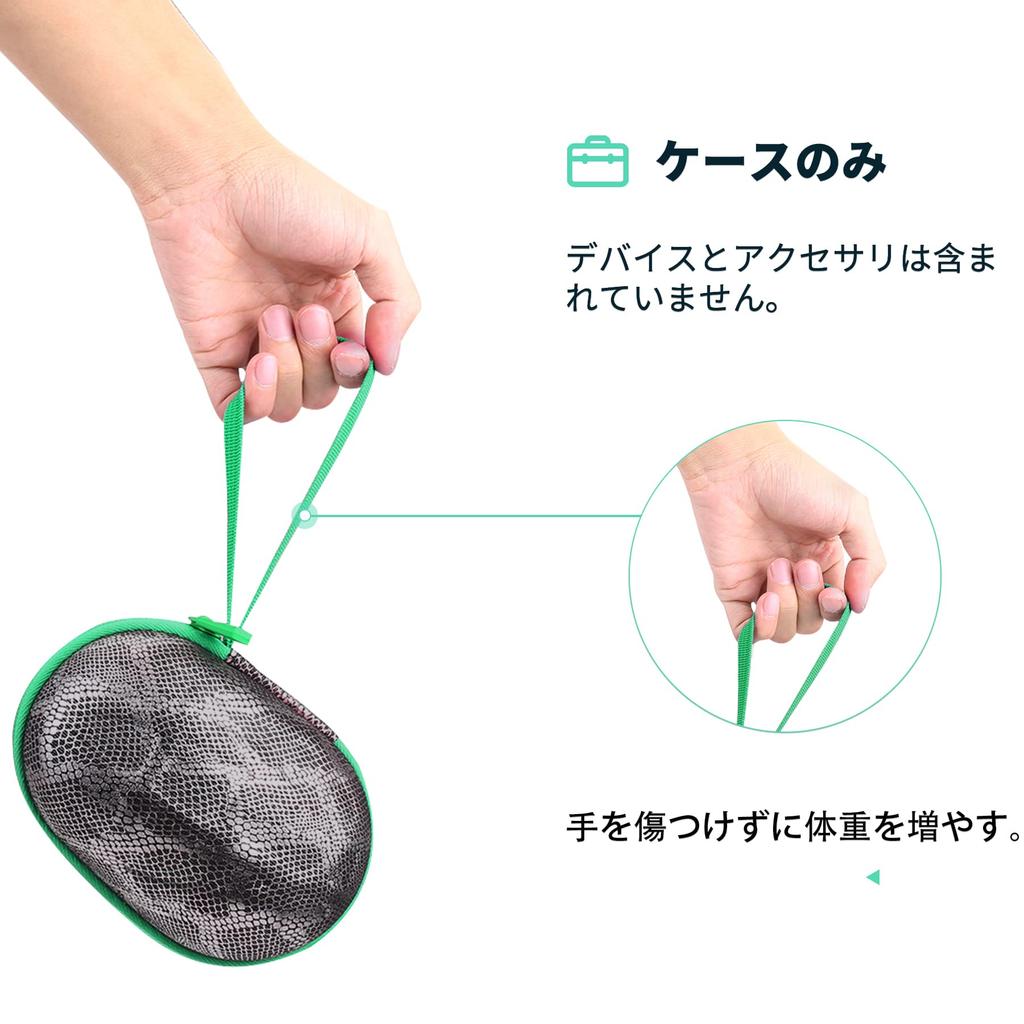 Co2CREA Чехол для хранения, совместимый с игровой мышью Razer Viper V2 Ultimate/Viper Pro/Basilisk/DeathAdder (Только случай)