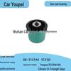 51131J5 Втулка задней оси для Peugeot 307/408 и Citroen C4/Sega/Triumph 5135A4