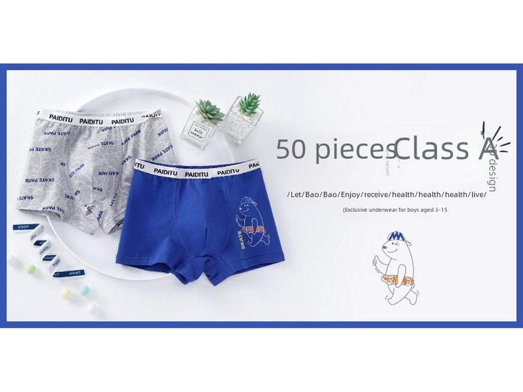 Детские антибактериальные трусы-боксеры с мультяшным рисунком, трусы из чистого хлопка для девочек - доступны в размерах S, M, L