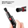 Concept Lens Double Computer Double Carbon Camera Cleaning Maintenance Cleaning Supplies K&F Pen, Head, Extendable, Lens-friendly Material, 3-in-1