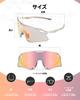 Rockbros Sports Sunglasses with Photochromic UV400 Mirrored Clear Impact Ultra Rimless Eyewear for Motorcycle and and Includes Storage Pink Mirror