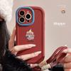 Applicable To Apple 15 Mobile Phone Case Iphone16 Silicone 11 Suitable for 13promax Fun Cute Bear Bracelet 14
