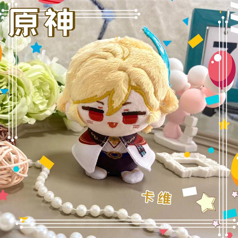 LohenGenshin Impact Plush Doll Lumine Dainsleif Yoimiya Aether Alhaitham Kaveh Freminet Focalors Arlecchino Neuvillette Toy Gift