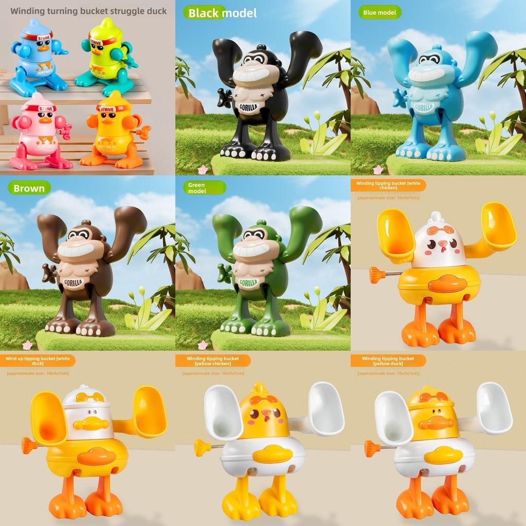 Пластиковый набор детских игрушек с мультяшной уткой и гориллой для обучения и развития младенца