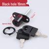 Bingyu Drawer Lock with Linkage