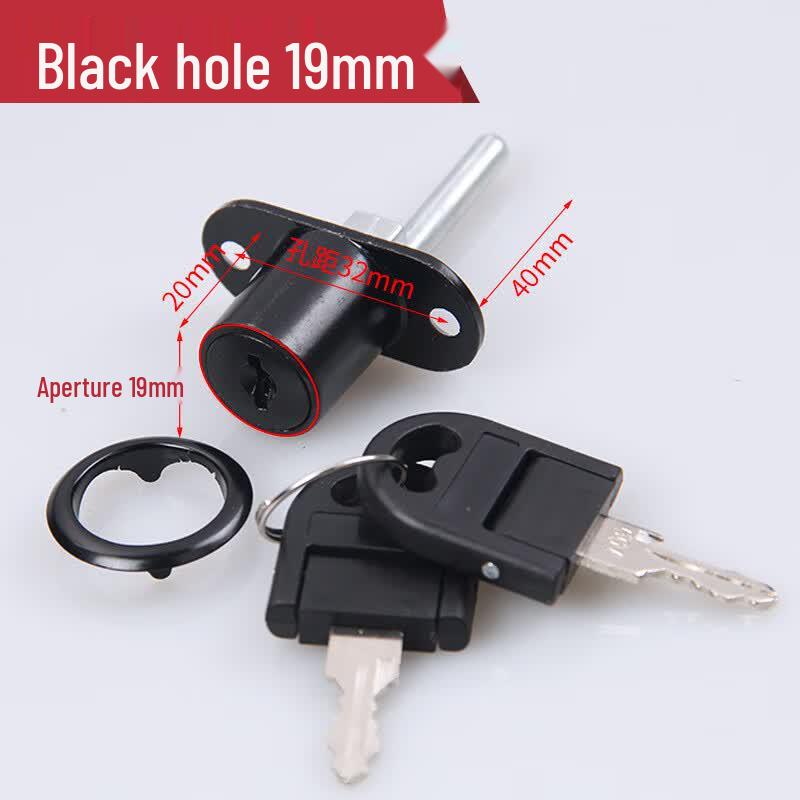 Bingyu Drawer Lock with Linkage