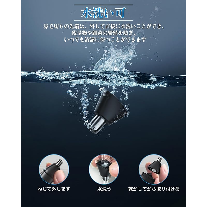 Nose Hair Cutter Men's Small Size Electric Nose Hair Trimming Ladies Etiquette Cutter LCD Screen 1 Unit Multi-purpose Eyebrows Ear Hair Cut Male