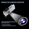 Car Door Projector Laser Led Lights Courtesy Puddle Shadow Lamps For BMW