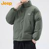 JEEP Men's Winter Thickened Padded Stand-Collar Jacket
