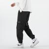 WARRIOR Cargo Pants Men's Pants SH2098K36