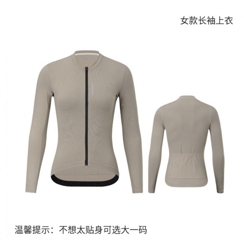 Womens Long Sleeve Cycling Jersey Breathable Quick-Dry Slim Fit Road Bike Top