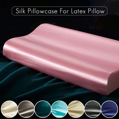 1 шт. Роскошная наволочка из атласного шелка, розового, серого, однотонная наволочка из атласа с имитацией шелка, 30 см x 50 см/40 см x 60 см