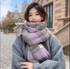 Korean Imitation Cashmere Plaid Scarf for Women - Thick, Warm, Versatile Autumn/Winter Fashion