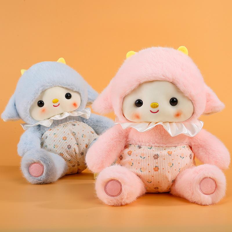 Flower Clothes Lamb Doll Cloud Sheep Healing Plush Toy Children Sleep with Doll Doll Send Girl Throw Pillow