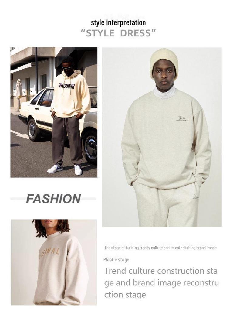 Утолщенная махровая ткань из чистого хлопка для свитера на осень/зиму (380г) - Сочетает в себе модный гребенной хлопок и трикотажный дизайн.