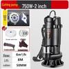 220V Household Sewage & Sludge Pump for Septic Tank and Drainage