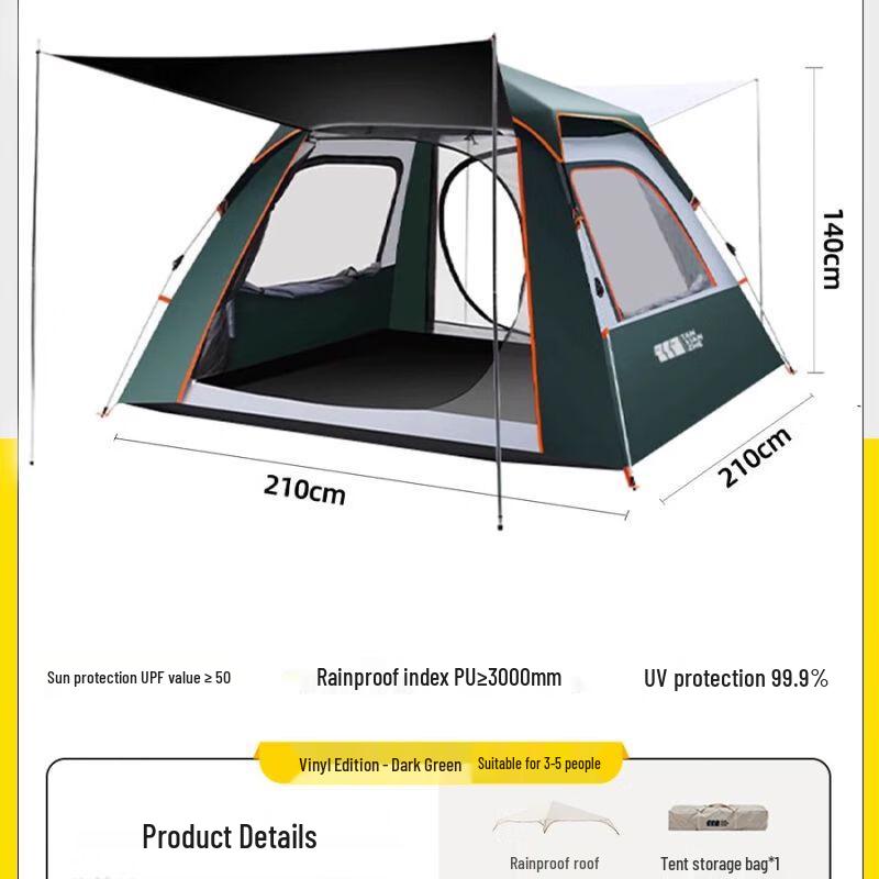 TAN XIAN ZHE Explorer Automatic 2-in-1 Camping Tent & Canopy