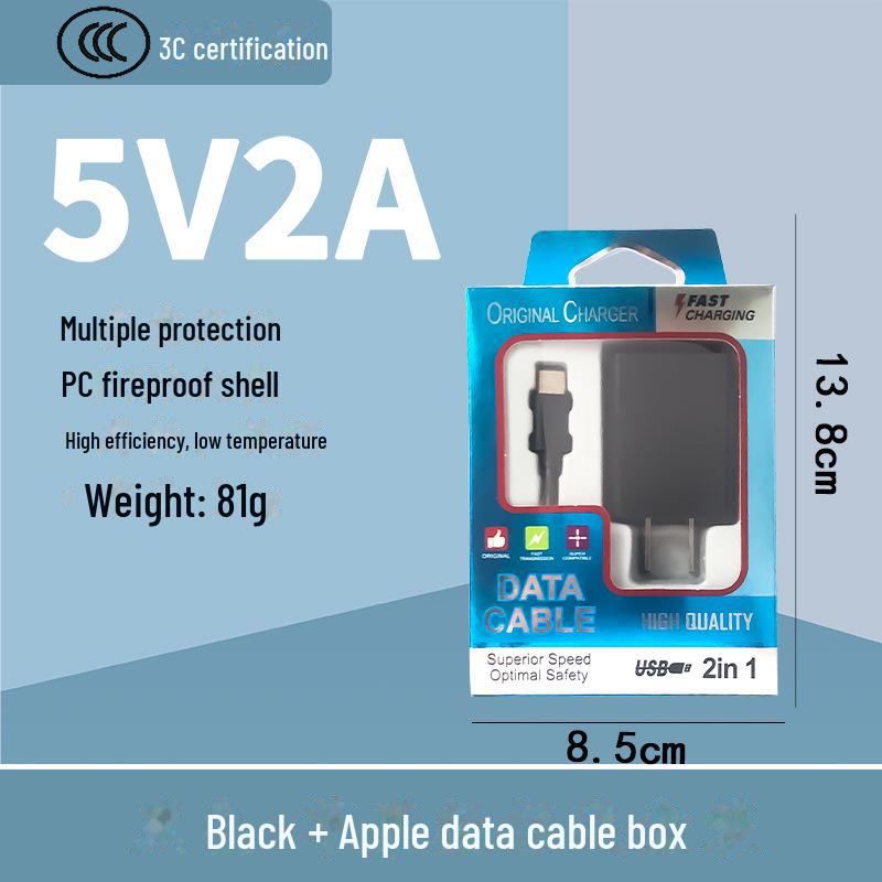 Сертифицированное 3C Быстрое зарядное устройство 5 В/2 А USB Адаптер питания для мобильного телефона - Стандарт США и ЕС