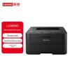 Lenovo LJ2605D A4 Черно-белый дуплексный лазерный принтер Штепсель CN (адаптер в комплекте)