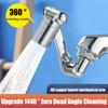 Faucet Extender Face Wash Basin 1440 Multifunctional Universal Bubbler Splash Head Rotating Mechanical Arm Water Nozzle