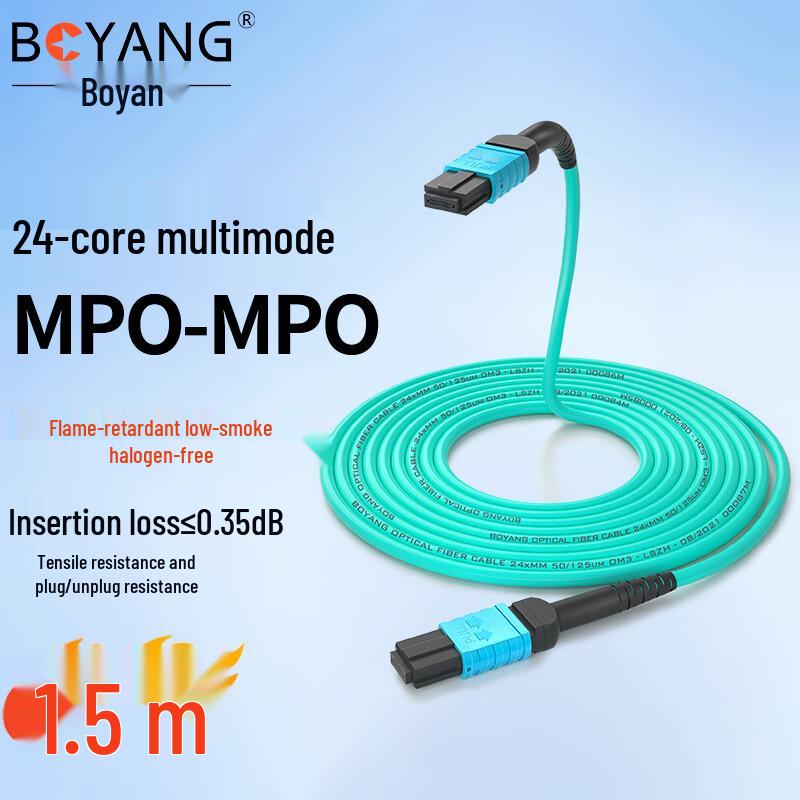 Boyang Multimode MPO Fiber Optic Patch Cable
