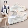 W3650 Women's Summer White Hollowed-Out Height-Increasing Thick-Soled Casual Sandals